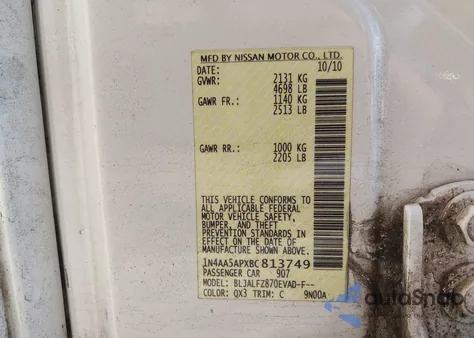 2011 Nissan Maxima 3.5 Sv z USA, uszkodzony, nr VIN 1N4AA5APXBC813749